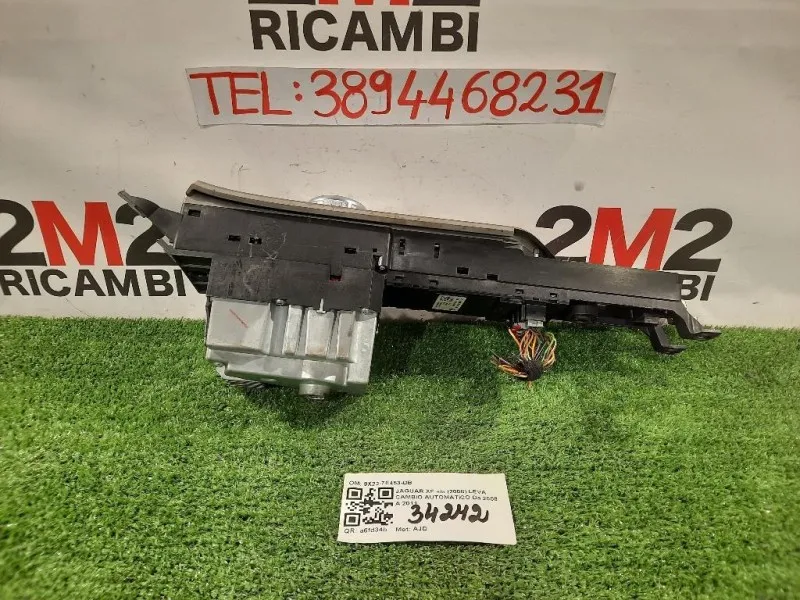 LEVA Cambio Automatico 9X23-7E453-DB Jaguar XF I 2008