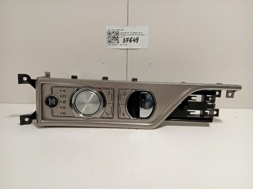 LEVA Cambio Automatico 9X23-7E453-DB Jaguar XF I 2008