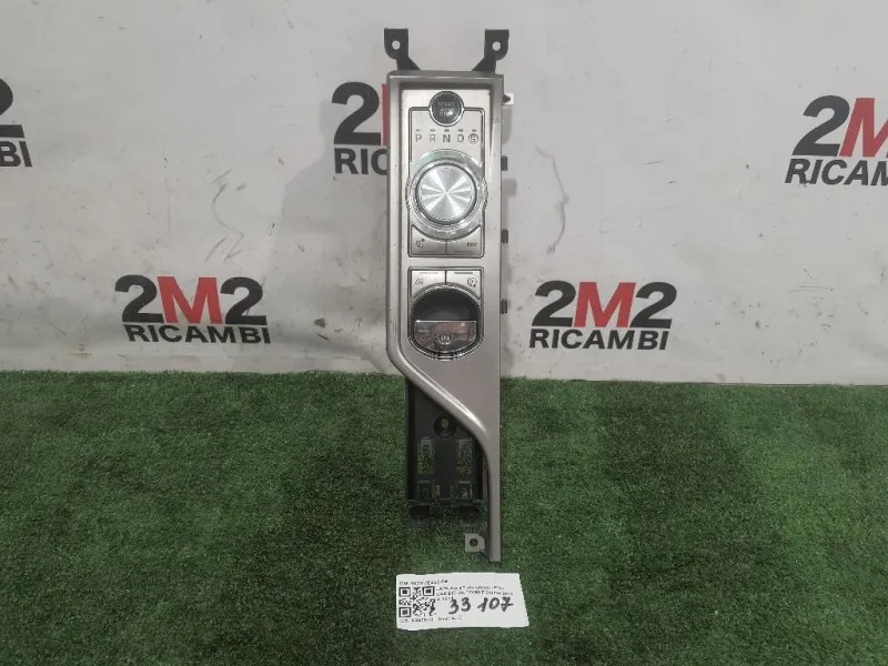 LEVA Cambio Automatico 9X23-7E453-DB Jaguar XF I 2008