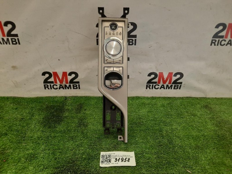 LEVA Cambio Automatico 9X23-7E453-DB Jaguar XF I 2008