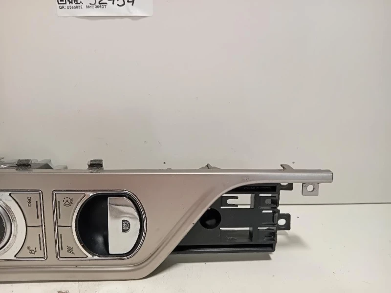 LEVA Cambio Automatico 9X23-7E453-DC Jaguar XF I 2008