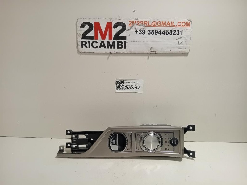 LEVA Cambio Automatico 9X23-7E453-DB Jaguar XF I 2008