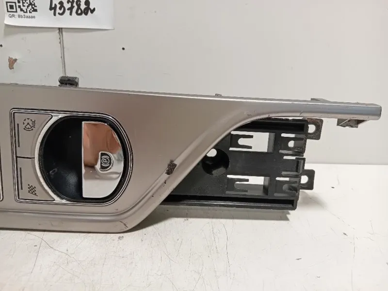 LEVA Cambio Automatico 9X23-7E453-DB Jaguar XF I 2008