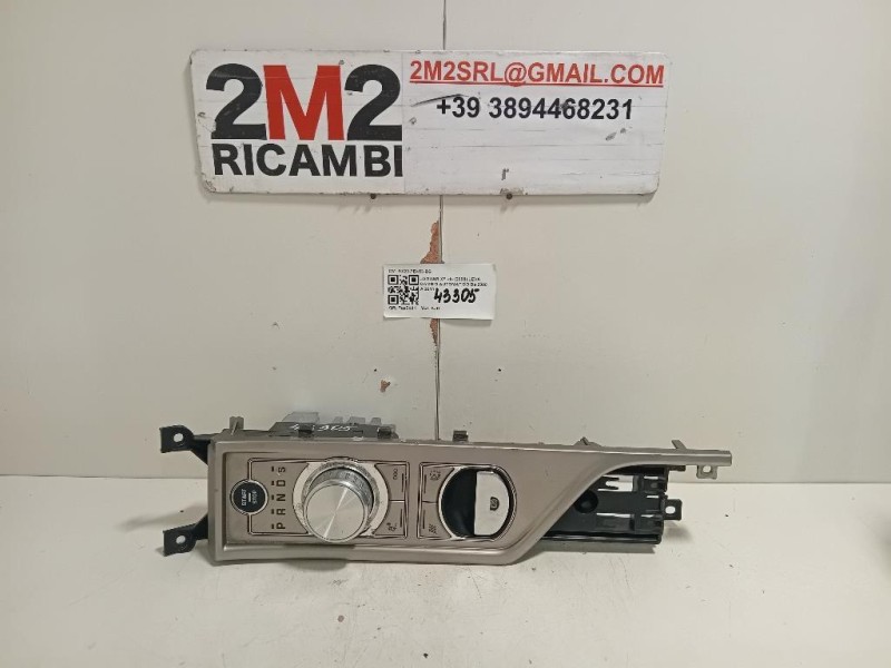 LEVA Cambio Automatico 9X23-7E453-DB Jaguar XF I 2008