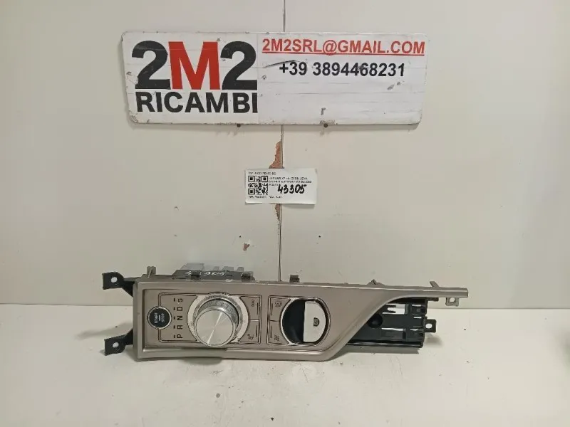 LEVA Cambio Automatico 9X23-7E453-DB Jaguar XF I 2008