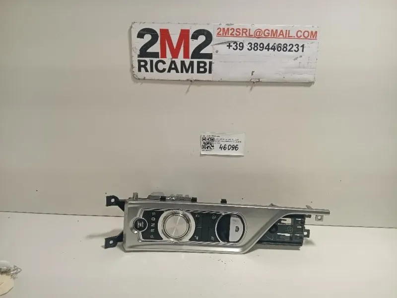 LEVA Cambio Automatico DX23-7E453-DB Jaguar XF I 2011