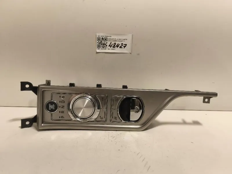 LEVA Cambio Automatico 9X23-7E453-DD Jaguar XF I 2011