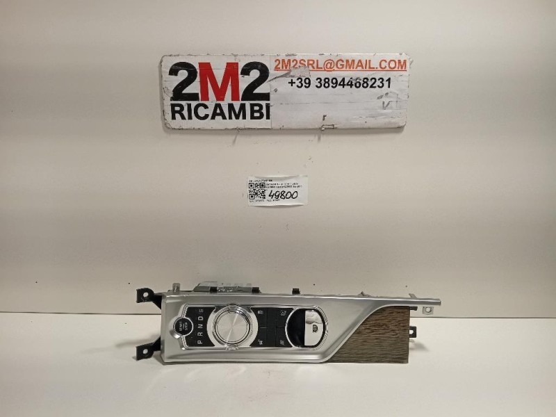 LEVA Cambio Automatico DX23-7E453-DB Jaguar XF I 2011