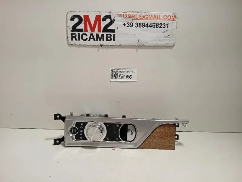 LEVA Cambio Automatico DX23-7E453-DE Jaguar XF I 2011