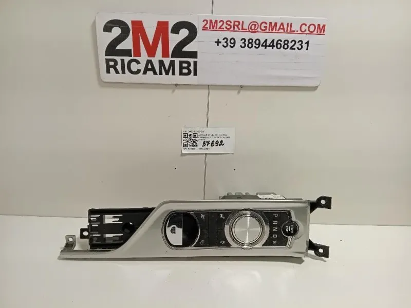 LEVA Cambio Automatico DX23-7E453-DD Jaguar XF I 2011