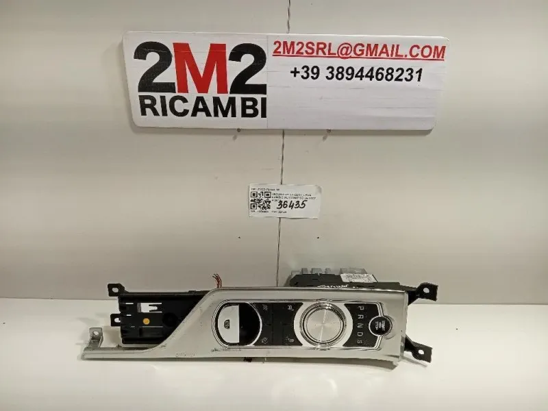 LEVA Cambio Automatico CX23-7E453-DE Jaguar XF I 2011