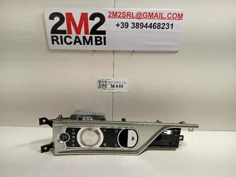 LEVA Cambio Automatico CX23-7E453-DE Jaguar XF I 2011