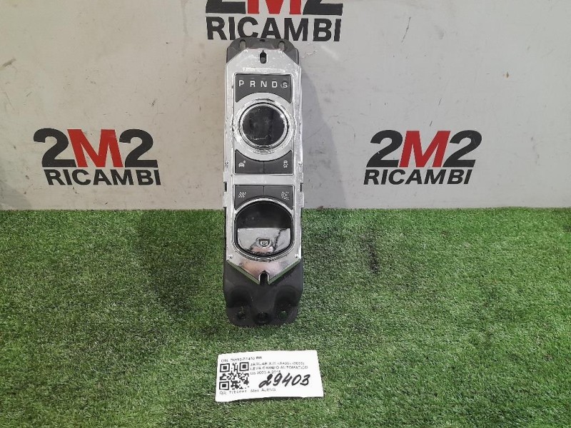 LEVA Cambio Automatico DW93-7E453-BB Jaguar XJ8 X408 2003