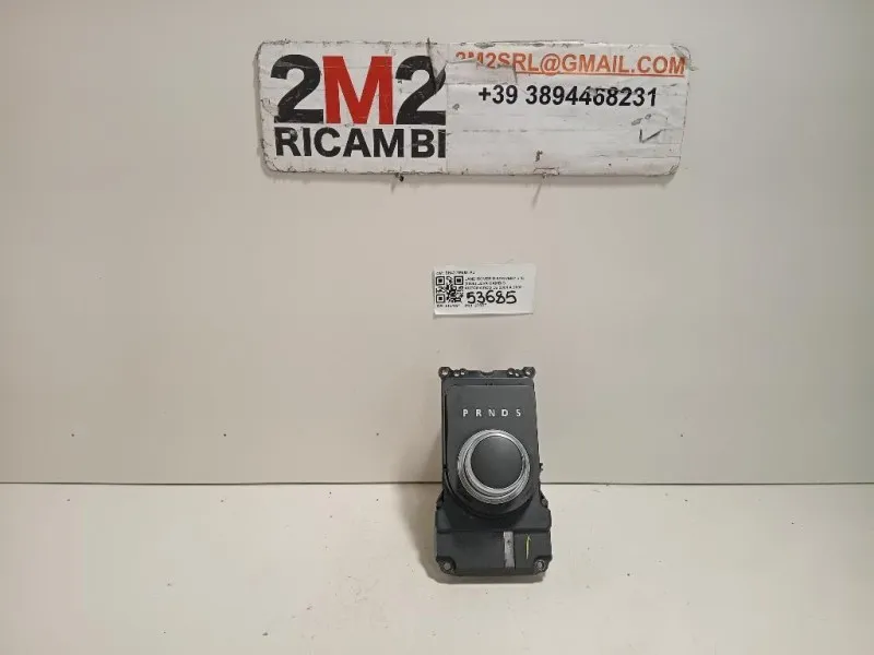 LEVA Cambio Automatico BH42-7E453-AJ Land Rover Discovery III 2005