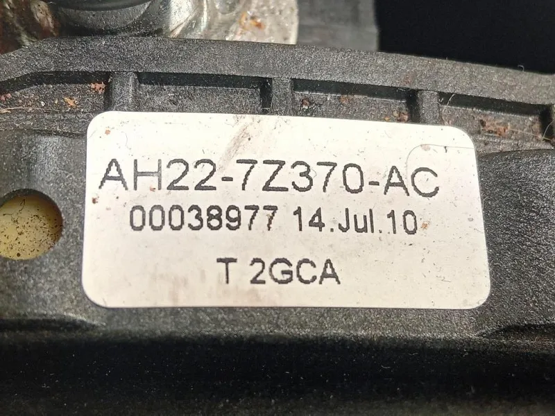 LEVA Cambio Automatico AH22-7Z370-AC Land Rover Discovery IV 2010