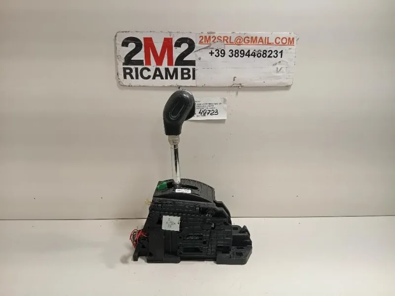 LEVA Cambio Automatico AH22-7Z370-AC Land Rover Discovery IV 2010