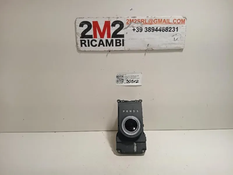 LEVA Cambio Automatico BJ32-7E453-AC Land Rover Range Rover Evoque I 2011
