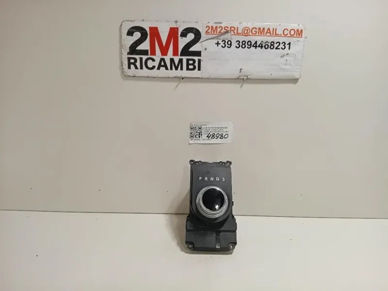 LEVA Cambio Automatico BJ32-7E453-AC Land Rover Range Rover Evoque I 2011