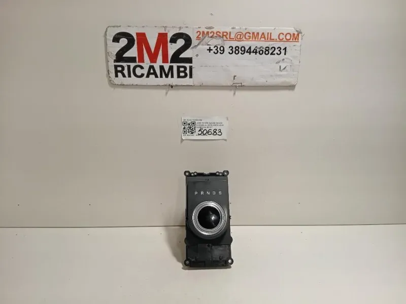 LEVA Cambio Automatico HJ32-14C559-AB Land Rover Range Rover Evoque I 2015