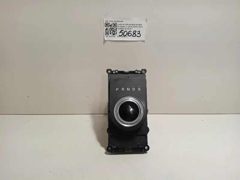 LEVA Cambio Automatico HJ32-14C559-AB Land Rover Range Rover Evoque I 2015