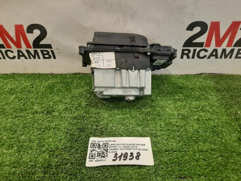 LEVA Cambio Automatico GX73-7E453-AE Land Rover Range Rover Sport I 2005