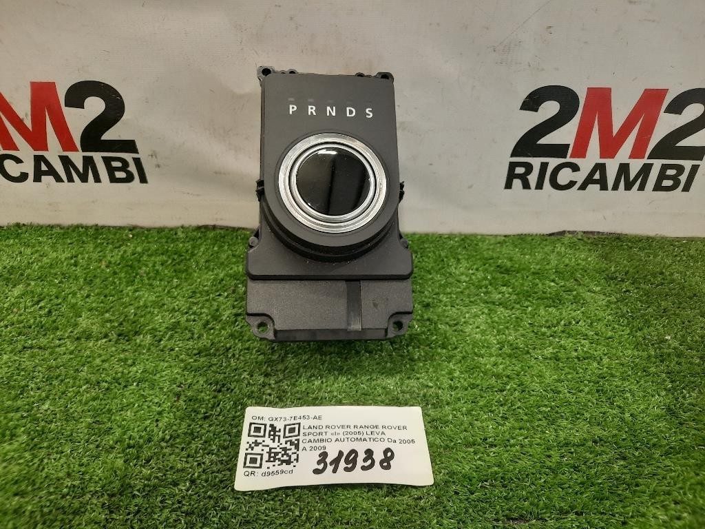 LEVA Cambio Automatico GX73-7E453-AE Land Rover Range Rover Sport I 2005