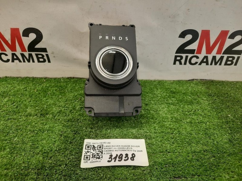 LEVA Cambio Automatico GX73-7E453-AE Land Rover Range Rover Sport I 2005