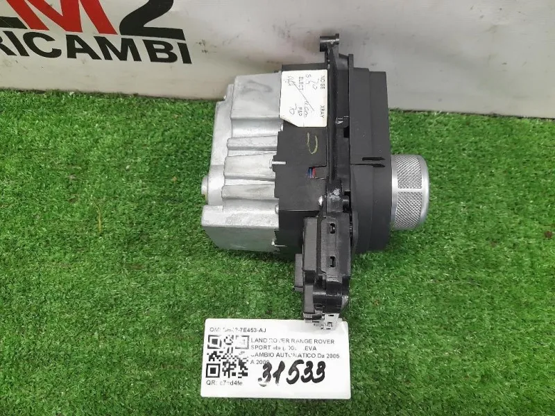 LEVA Cambio Automatico BH42-7E453-AJ Land Rover Range Rover Sport I 2005