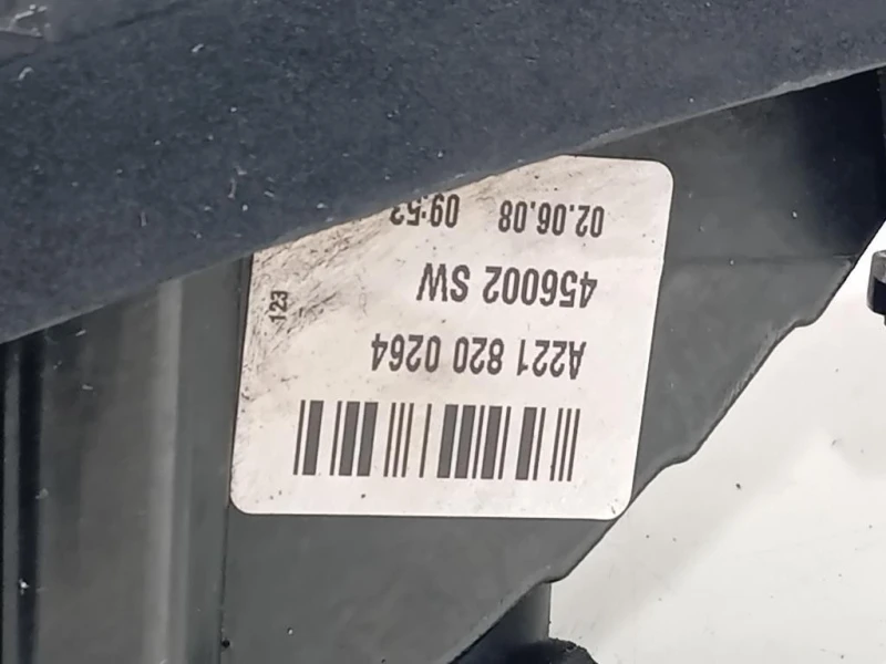 Fanale POST DX A2218200264 Mercedes Classe S W221 2006