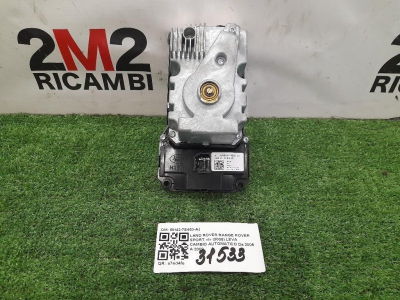 LEVA Cambio Automatico BH42-7E453-AJ Land Rover Range Rover Sport I 2005