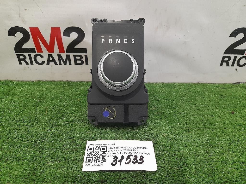 LEVA Cambio Automatico BH42-7E453-AJ Land Rover Range Rover Sport I 2005