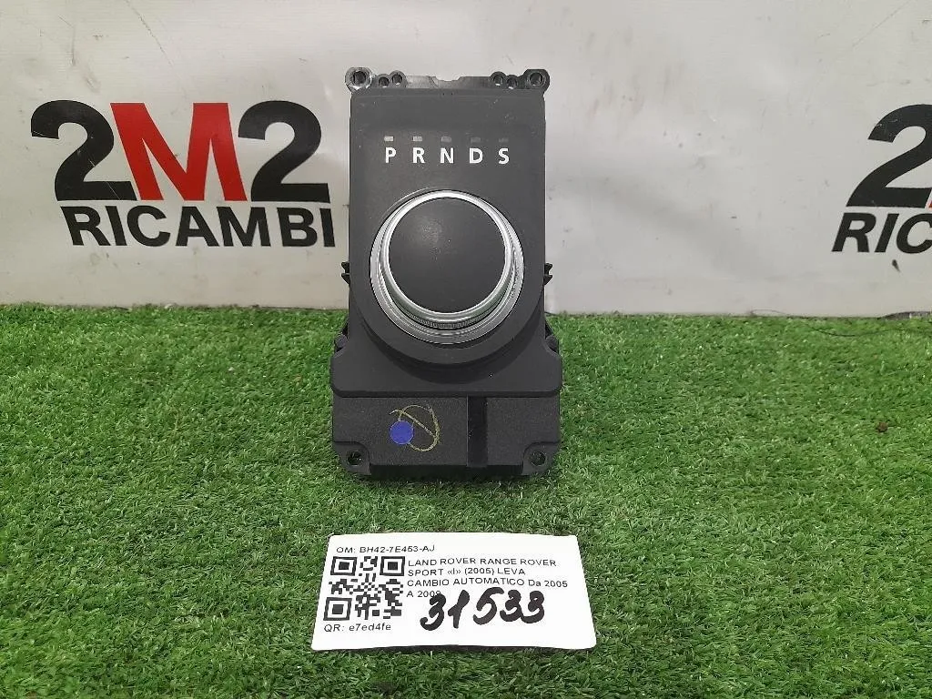 LEVA Cambio Automatico BH42-7E453-AJ Land Rover Range Rover Sport I 2005