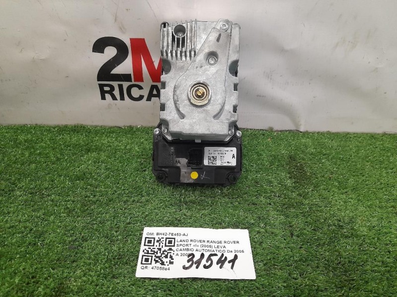 LEVA Cambio Automatico BH42-7E453-AJ Land Rover Range Rover Sport I 2005