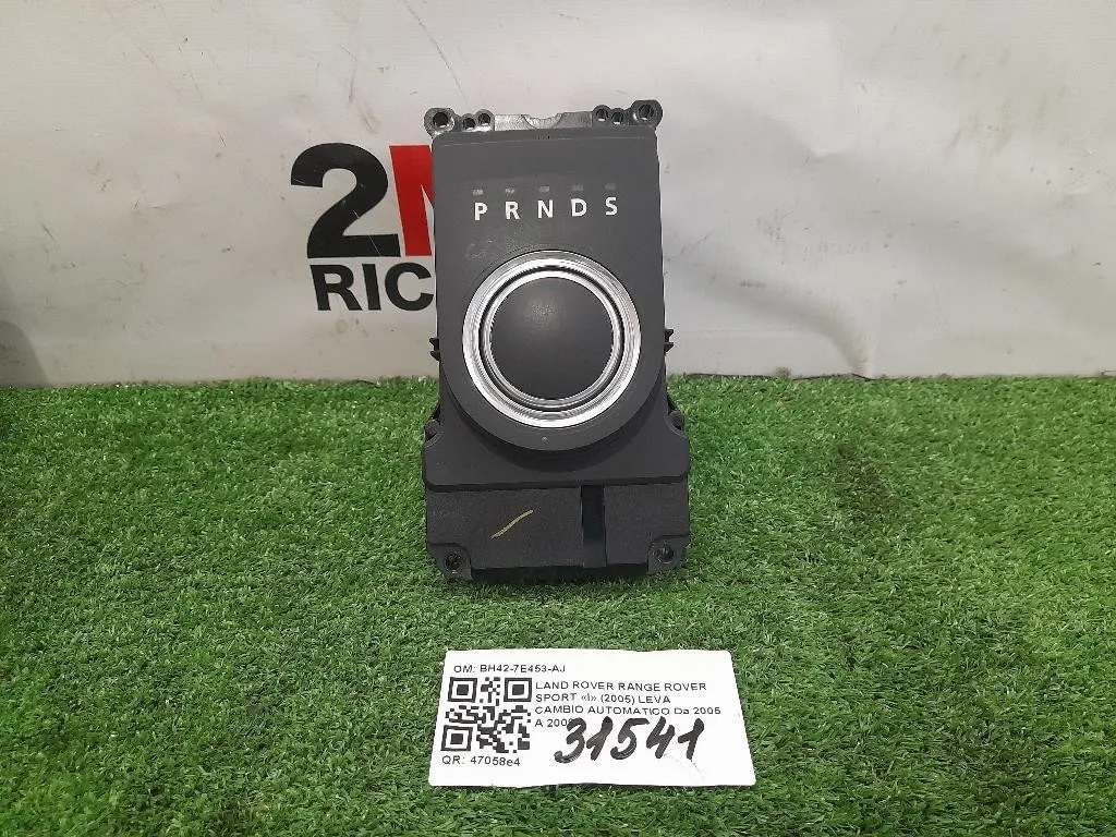 LEVA Cambio Automatico BH42-7E453-AJ Land Rover Range Rover Sport I 2005