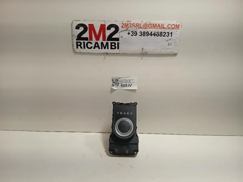 LEVA Cambio Automatico BH62-7E453-AJ Land Rover Range Rover Sport II 2009