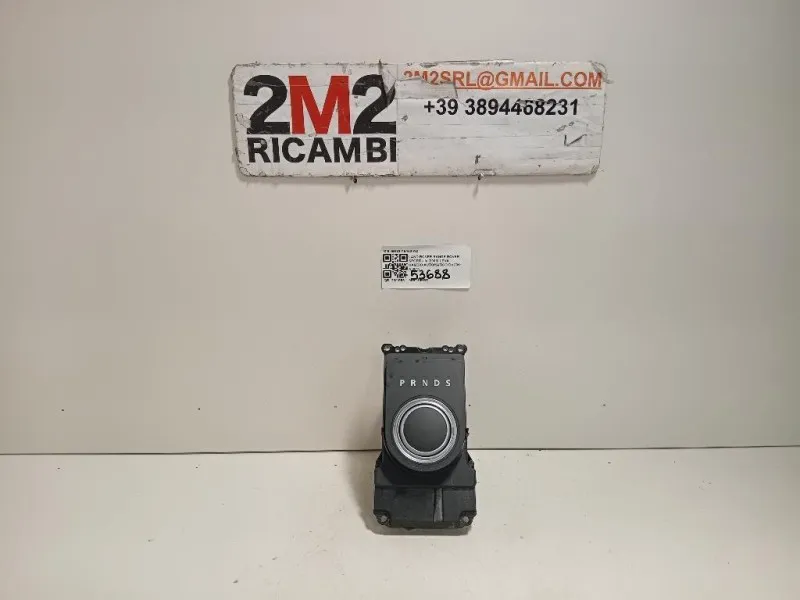 LEVA Cambio Automatico EH22-7E453-AD Land Rover Range Rover Sport II 2009