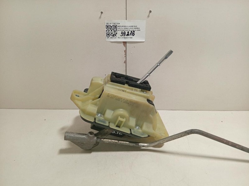 LEVA Cambio Automatico A1712671224 MECCANISMO LEVA CAMBIO Mercedes Classe SLK R171 2004