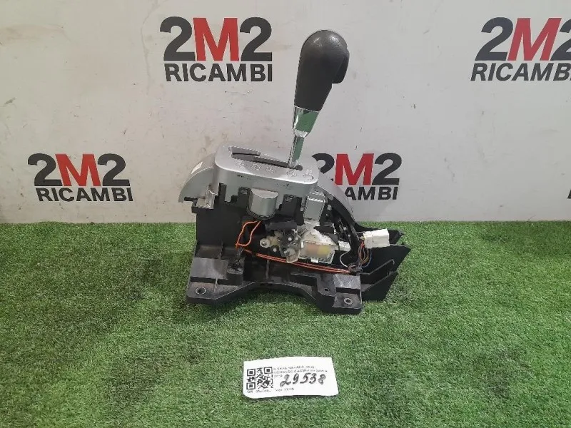LEVA Cambio Automatico LEVA CAMBIO AUTOMATICO Nissan Navara 2010