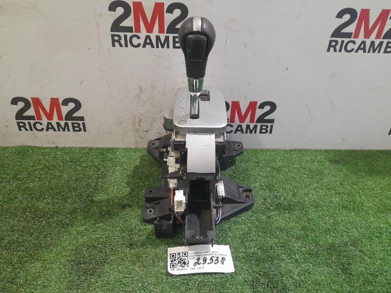 LEVA Cambio Automatico LEVA CAMBIO AUTOMATICO Nissan Navara 2010