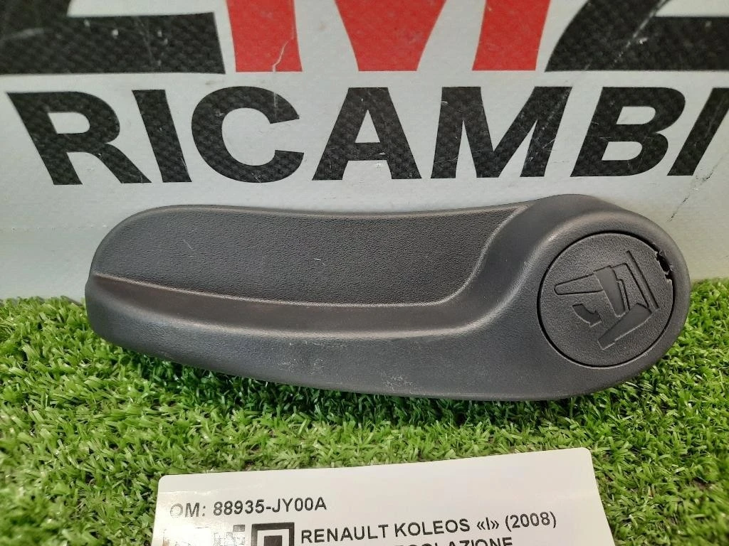 LEVA DI Regolazione Sedile ANT SX 88935-JY00A LEVA Renault Koleos I 2008