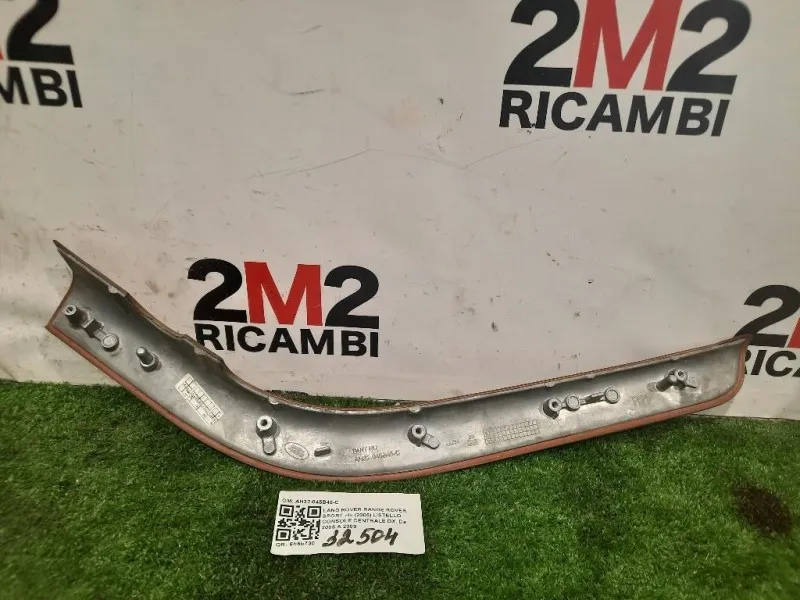 Listello Console Centrale DX AH32-045B45-C Land Rover Range Rover Sport I 2005