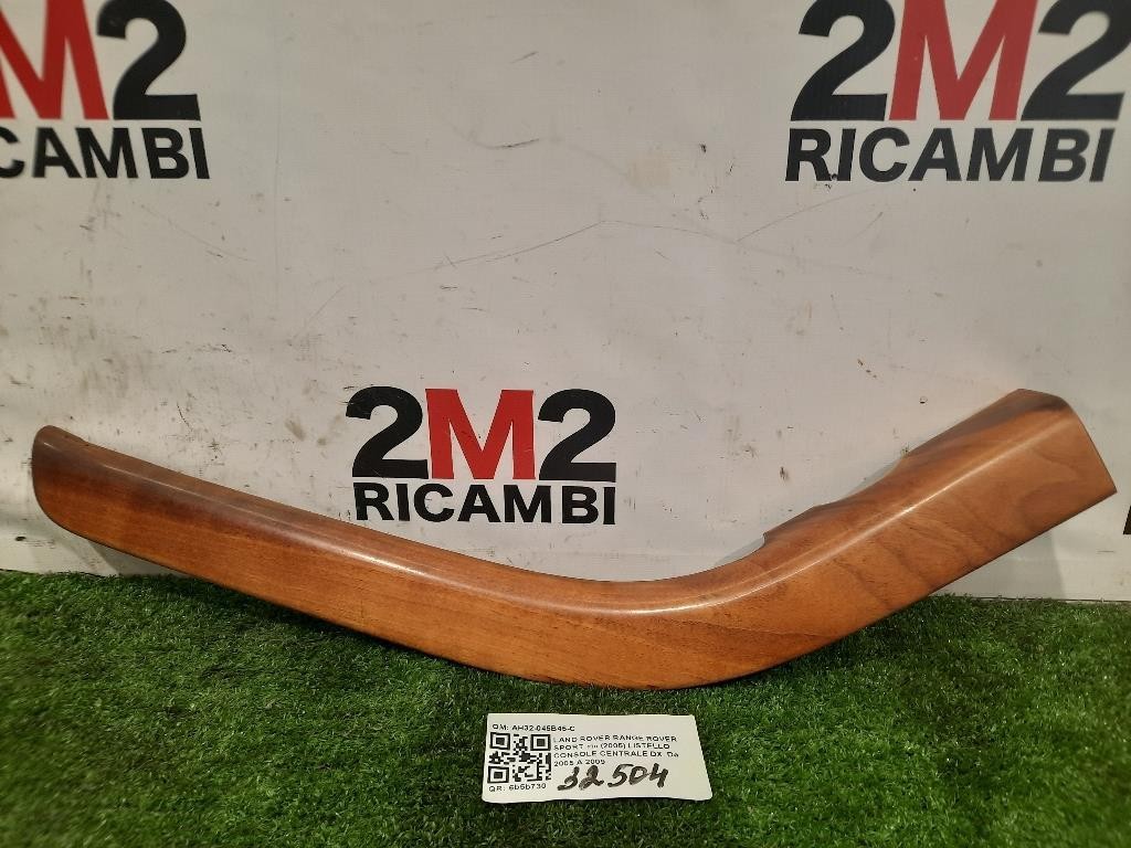 Listello Console Centrale DX AH32-045B45-C Land Rover Range Rover Sport I 2005