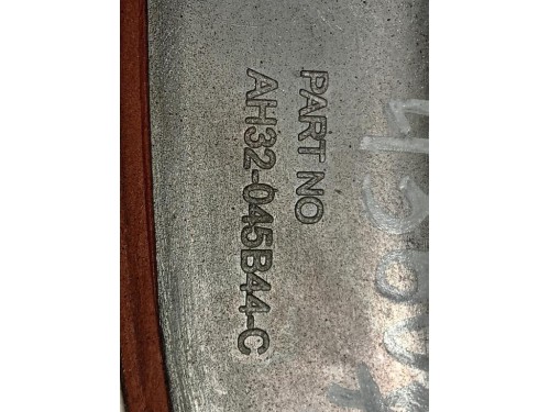 Listello Console Centrale DX