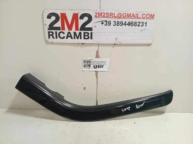 Listello Console Centrale DX AH32-045B45-C Land Rover Range Rover Sport III 2014