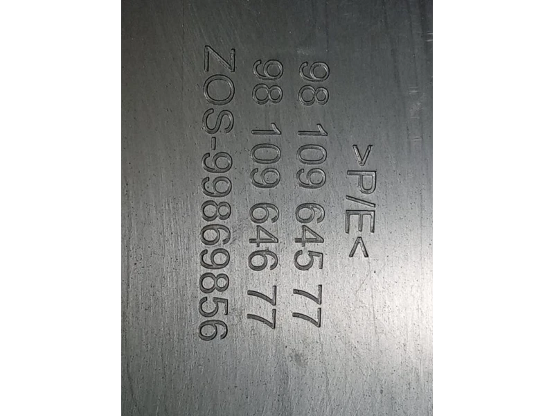 Listello Decorazione Paraurti ANT 1613573480 Citroen Berlingo III 2015