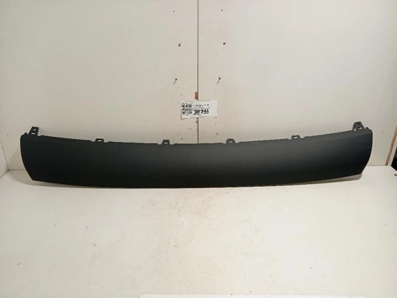 Listello Decorazione Paraurti ANT 1613573480 Citroen Berlingo III 2015