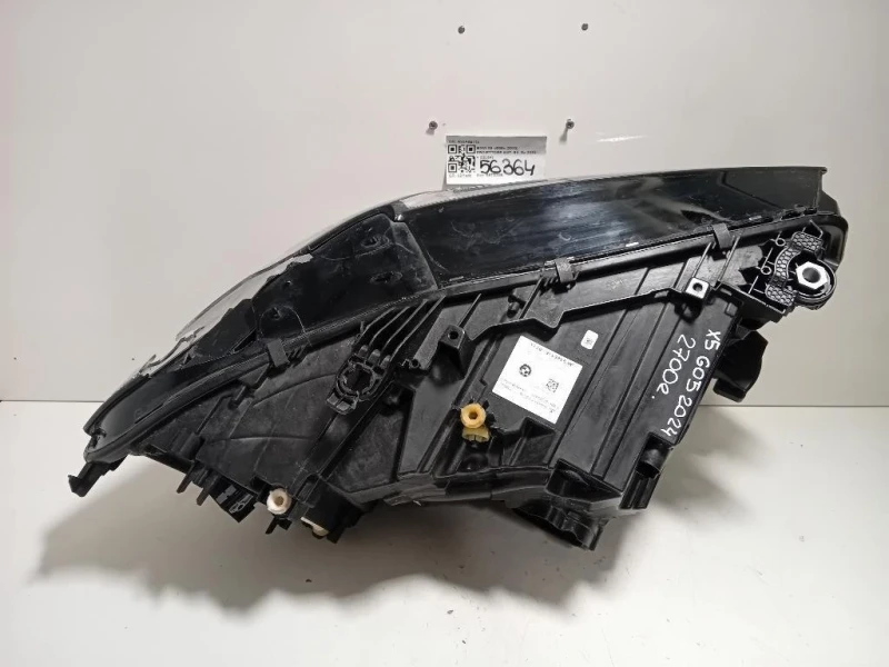 Proiettore ANT SX A95A8E115 Bmw X5 G05 2023