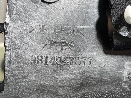 Listello Modanatura Tetto SX 9814047377 Peugeot 3008 II 2016