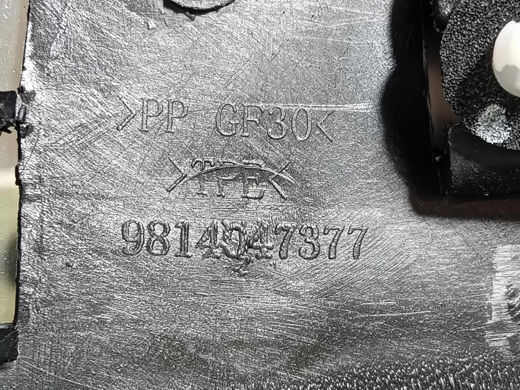 Listello Modanatura Tetto SX 9814047377 Peugeot 3008 II 2016