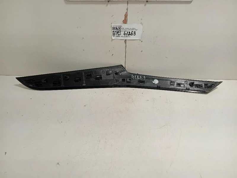 Listello Montante POST SX 9829996680 Opel Corsa F 2019